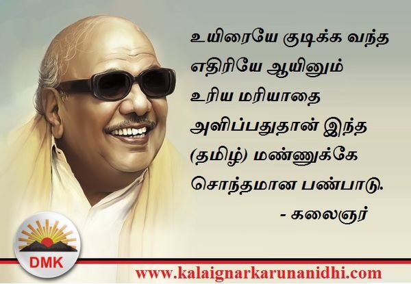 டென்டிஸ்ட் பட்டாம்பூச்சி tweet media