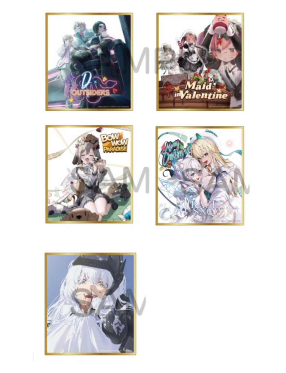 【交換】勝利の女神:NIKKE　ニケ　アクリルクリア色紙

譲→画像1
アブソルート

求→画像2
わんわんパラダイス、MIRACLE SNOW、D-OUTSIDERS、MAID IN VALENTINE、スノーホワイト

手渡し可能日は名前に記載してます。
郵送の場合固定ポスト必読。
検索からでもお気軽にお声かけください🐾