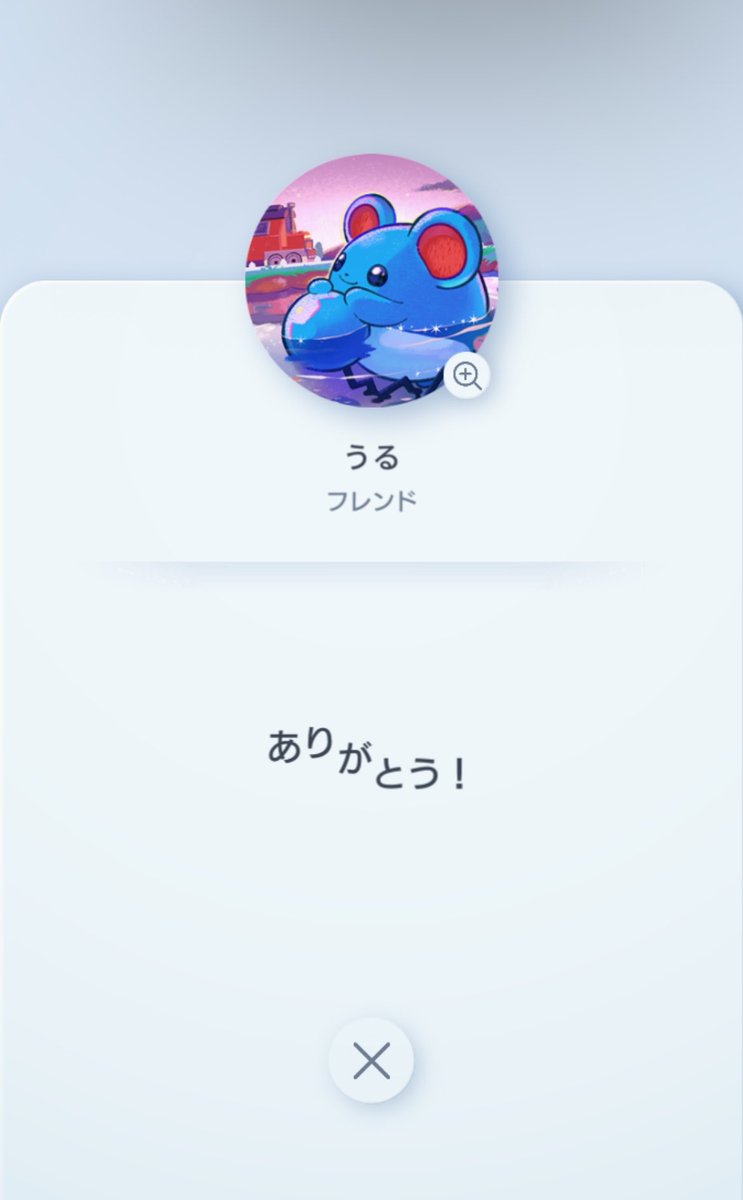 ヨハン / Johan tweet media