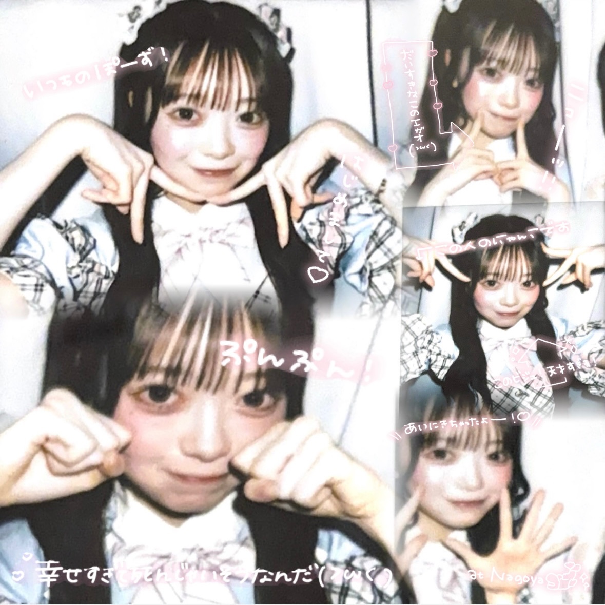 __megnya's tweet photo. ♡2026.5.9♡
ICONIC MOMENTS FES !
#めぐめいと #めぐみるっく #アルファプラス #あるぷす #ICMF https://t.co/ggYTfSBnQh