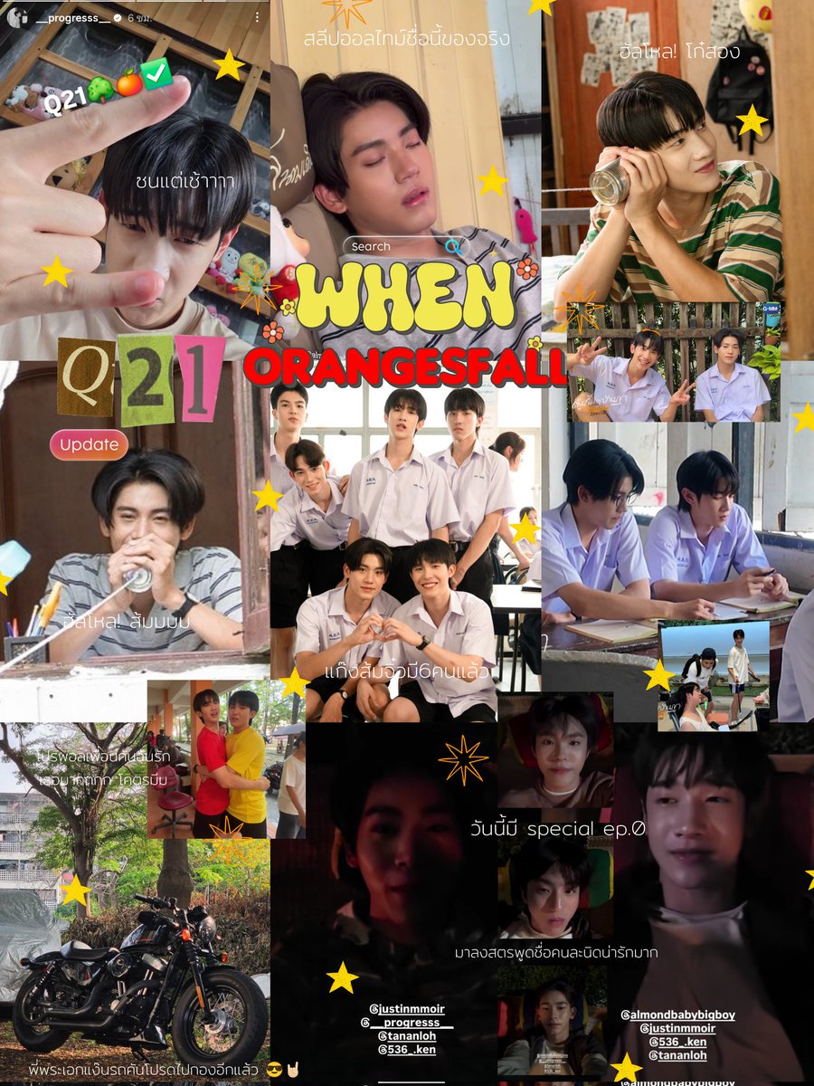 ┌ ★ 𝙢𝙛𝙙 🦕 ! 13mayมี🌳🍊 ’ tweet media