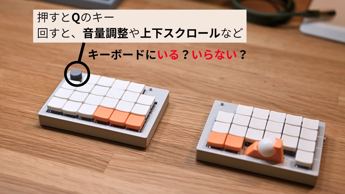 人生、真っ二つ。 tweet media