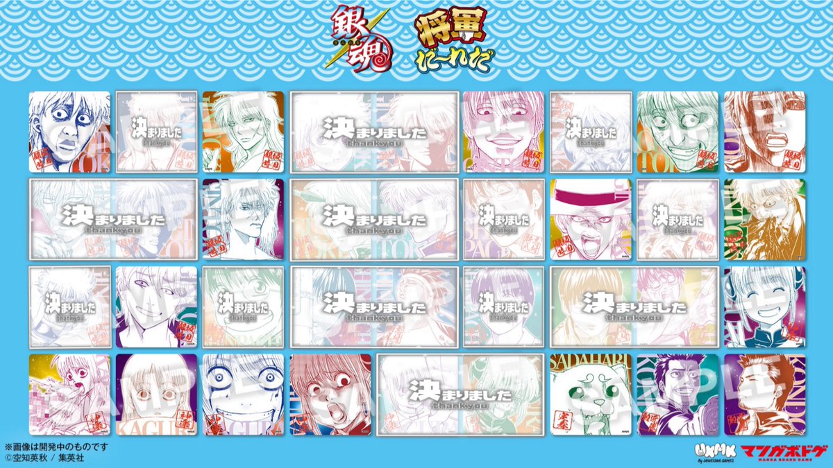 ネコ* お取引垢 tweet media
