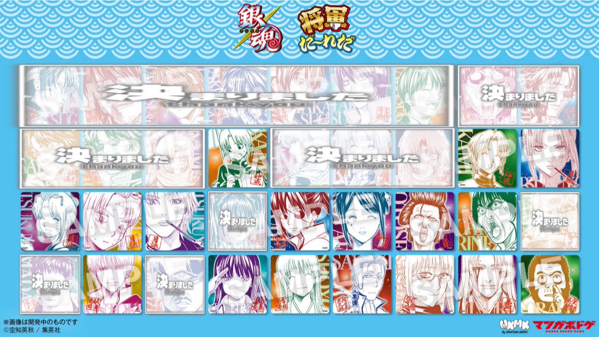 ネコ* お取引垢 tweet media