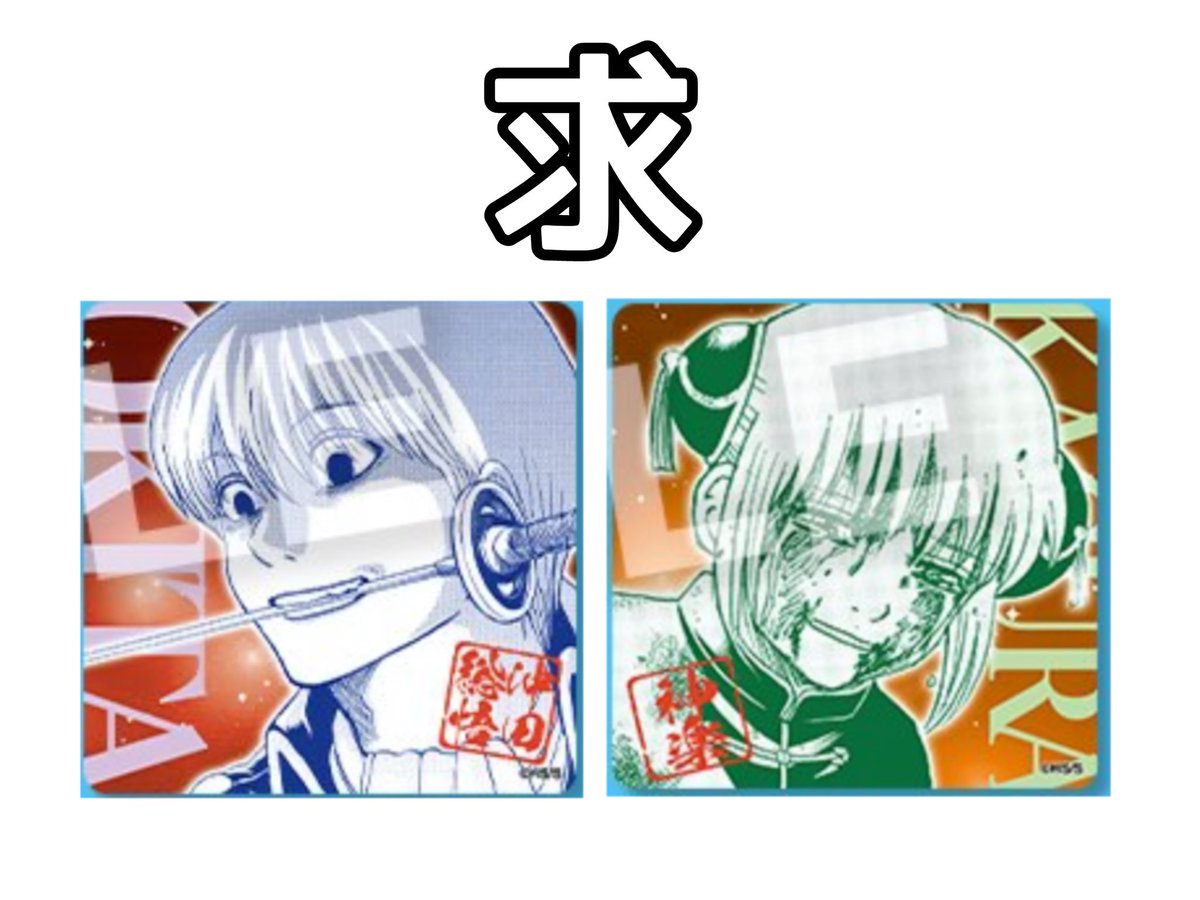 ネコ* お取引垢 tweet media