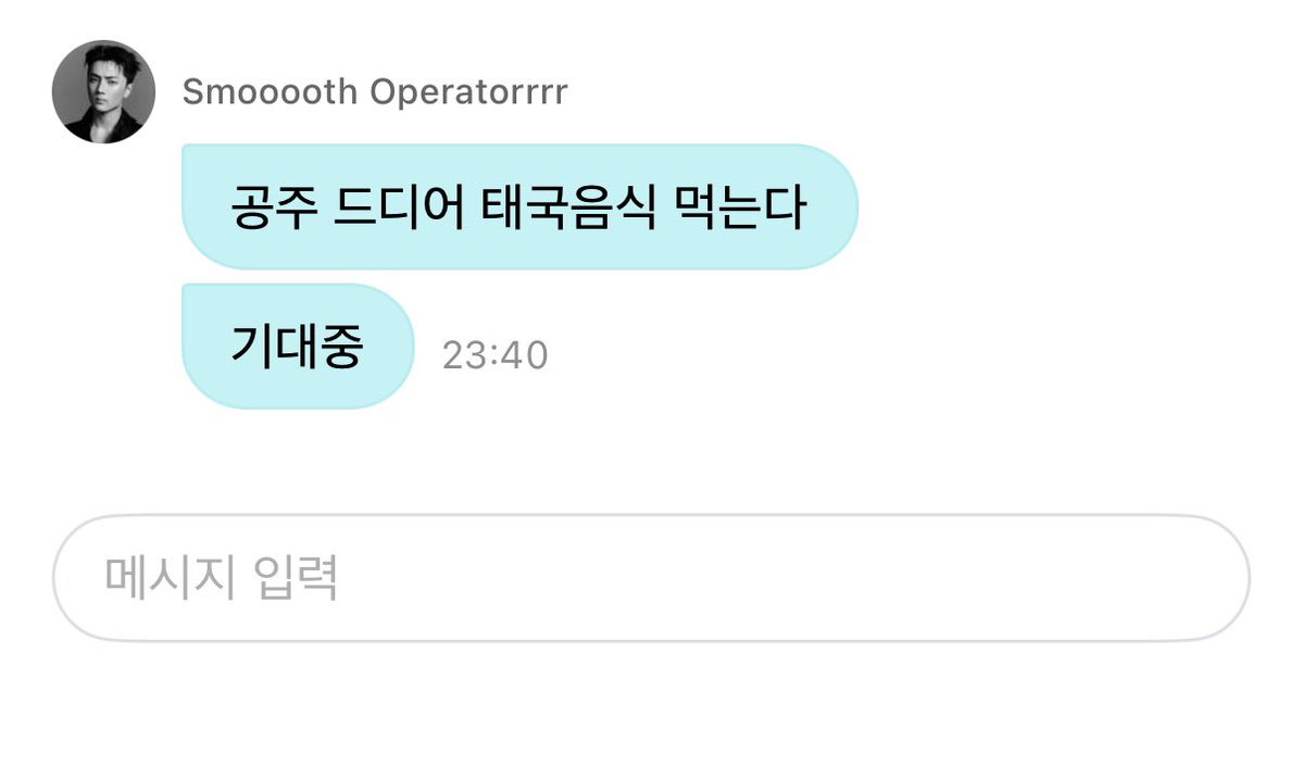 쫑무새... tweet media