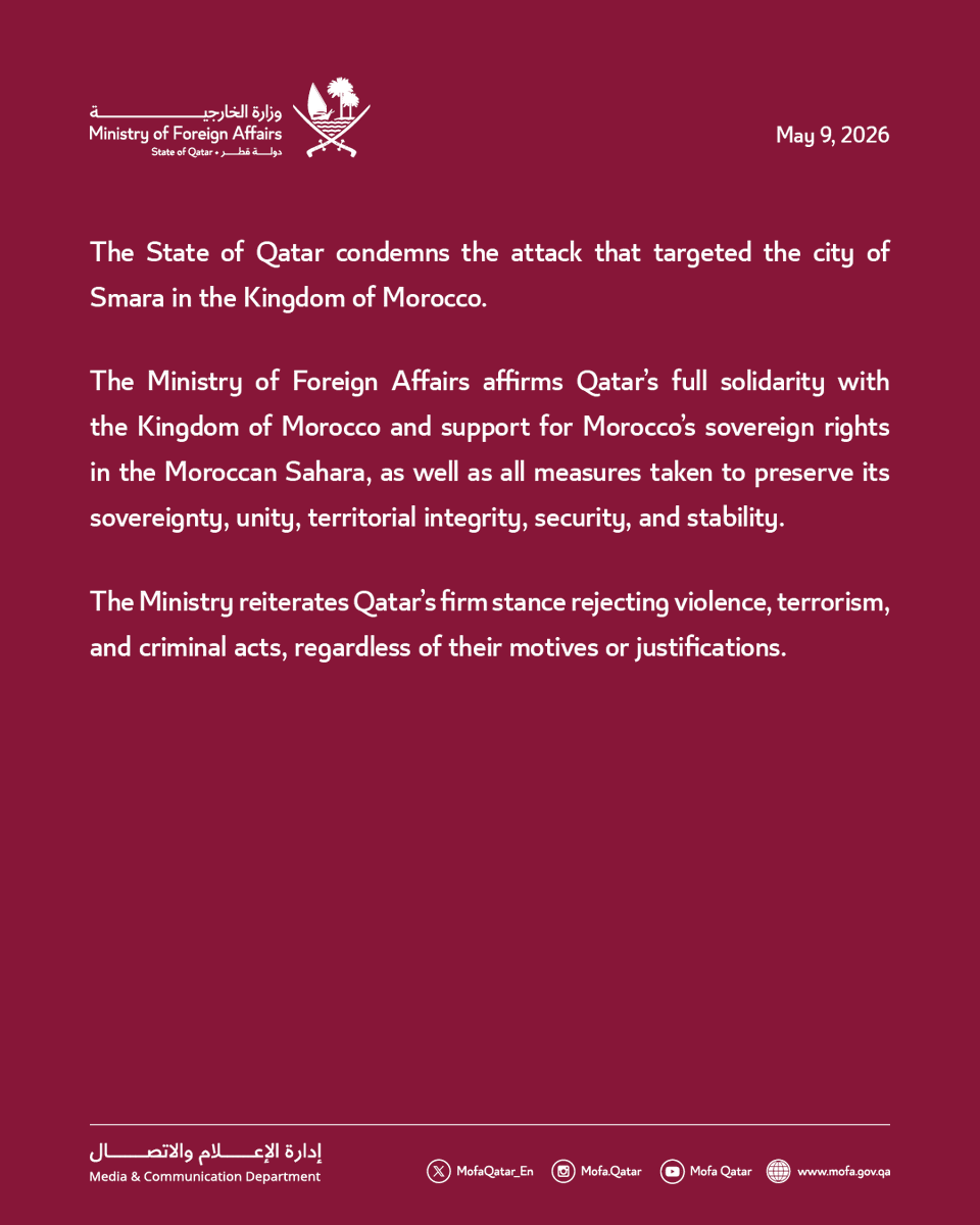 Ministry of Foreign Affairs - Qatar tweet media