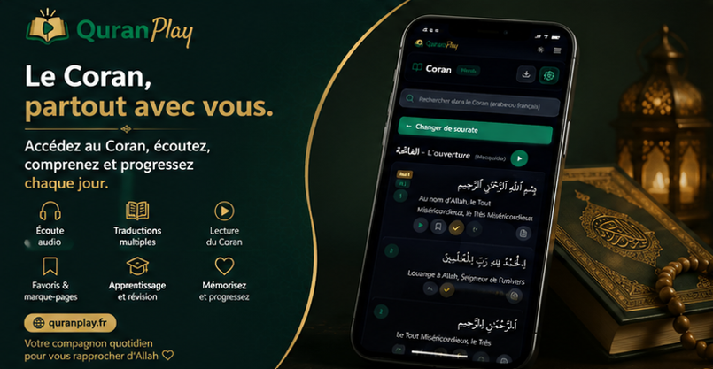 quranplay's tweet photo. Avec QuranPlay, on a voulu créer l’application qu’on aurait aimé avoir : simple, belle, pratique… et qui donne envie de revenir au Coran chaque jour. 📖✨

Pouvoir écouter, lire, comprendre, reprendre sa lecture facilement, mémoriser à son rythme… sans friction.
#Coran #Islam https://t.co/oPcCPME3CW