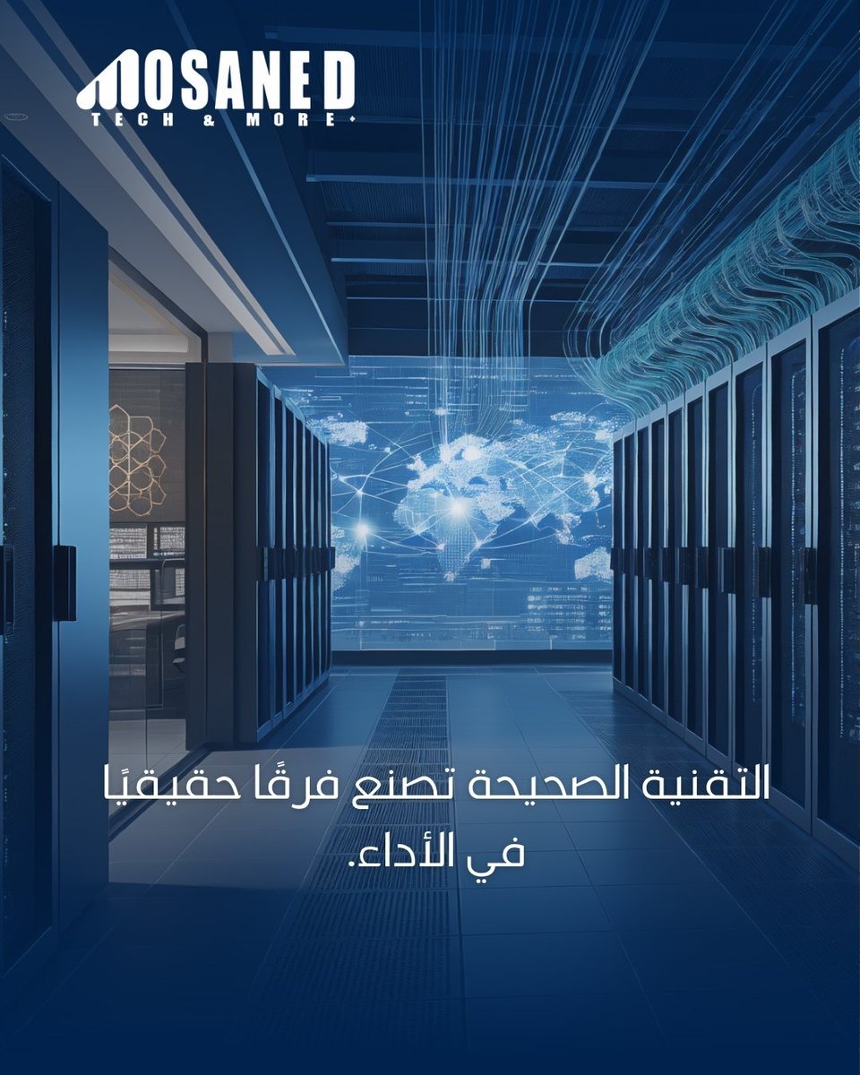 Mosaned.sa المساند التقني tweet media