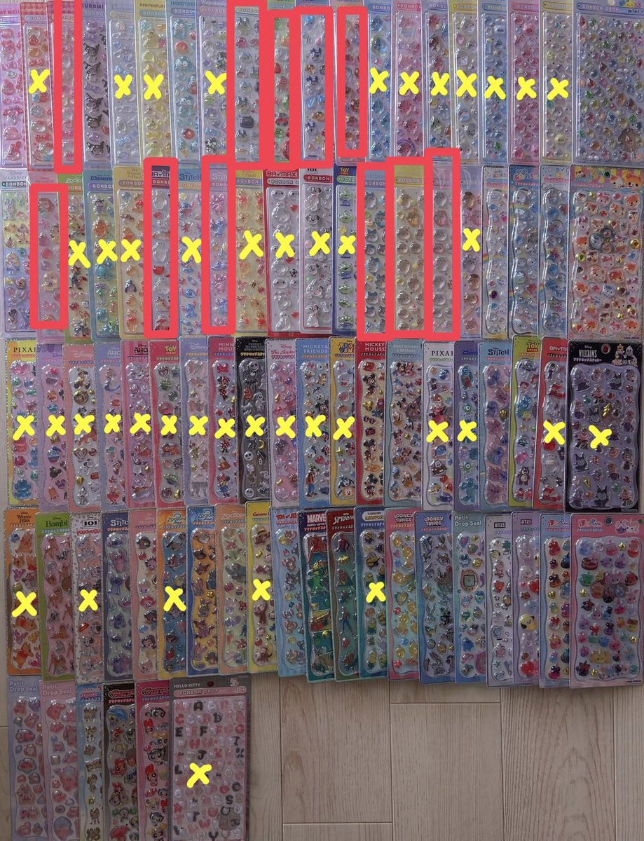 な tweet media