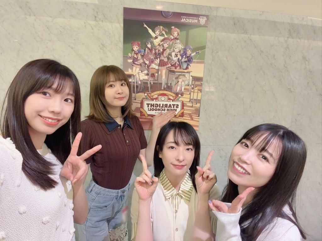 渡部恵子(声優)(わたなべ🐰) tweet media