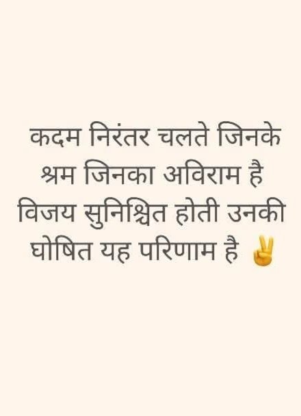 B_UPINDYA's tweet photo. @VijayKrSinhaBih 🕉 नीलांजनसमाभासं रविपुत्रं यमाग्रजम्।
छायामार्तण्डसम्भूतं तं नमामि शनैश्चरम्॥

प्रेम प्रतीतिहिं कपि भजै, सदा धरै उर ध्यान।
तेहि के कारज सकल शुभ, सिद्ध करै हनुमान॥
पवनपुत्र हनुमान और शनिदेव महाराज जी की कृपा सबके जीवन में सदैव बनी रहे!
🔱🕉 शं शनैश्चराय नमः,ॐ हनुमते श्रीराम🙏🏻🛕🚩 https://t.co/uX2EmofY82