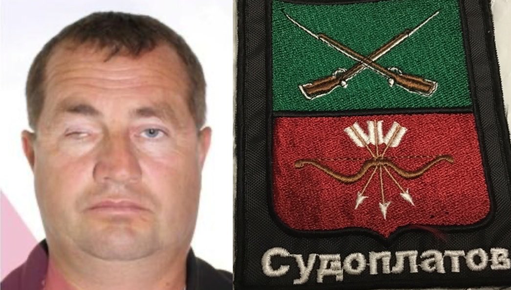 Миколу Осінова з Козацької Слободи на Херсонщині, який вступив до ворожого батальйону імені Судоплатова, засудили до 15 років з конфіскацією.
За словами свідків, Осінов займався чорною археологією, любив вдягатися у совєтську форму, був дружинником, мав судимість.

Читати більше: