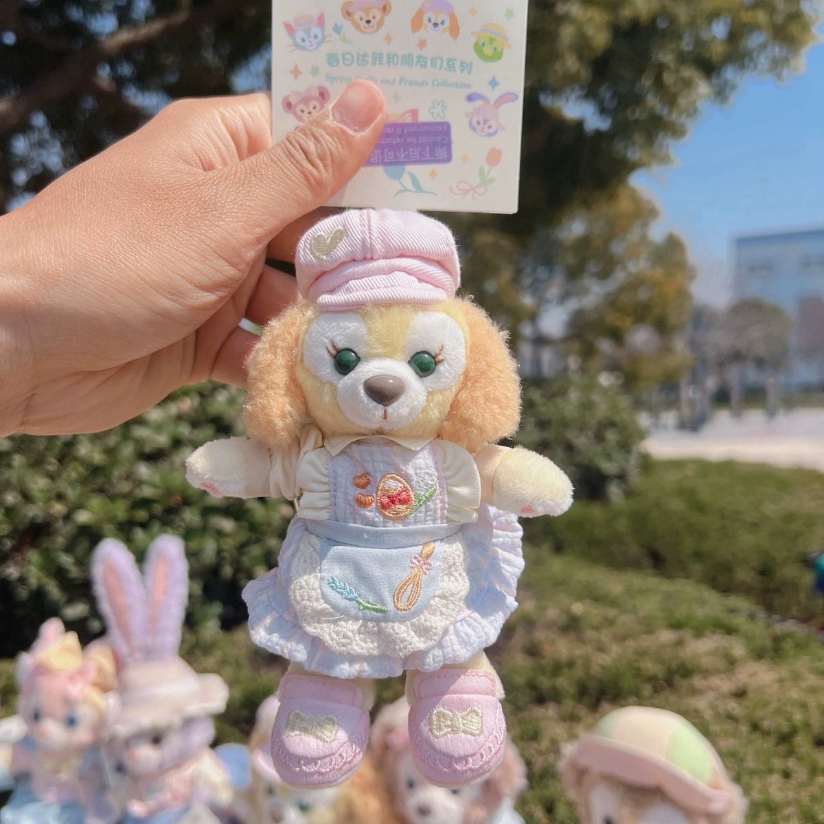 mimmy.duffy tweet media