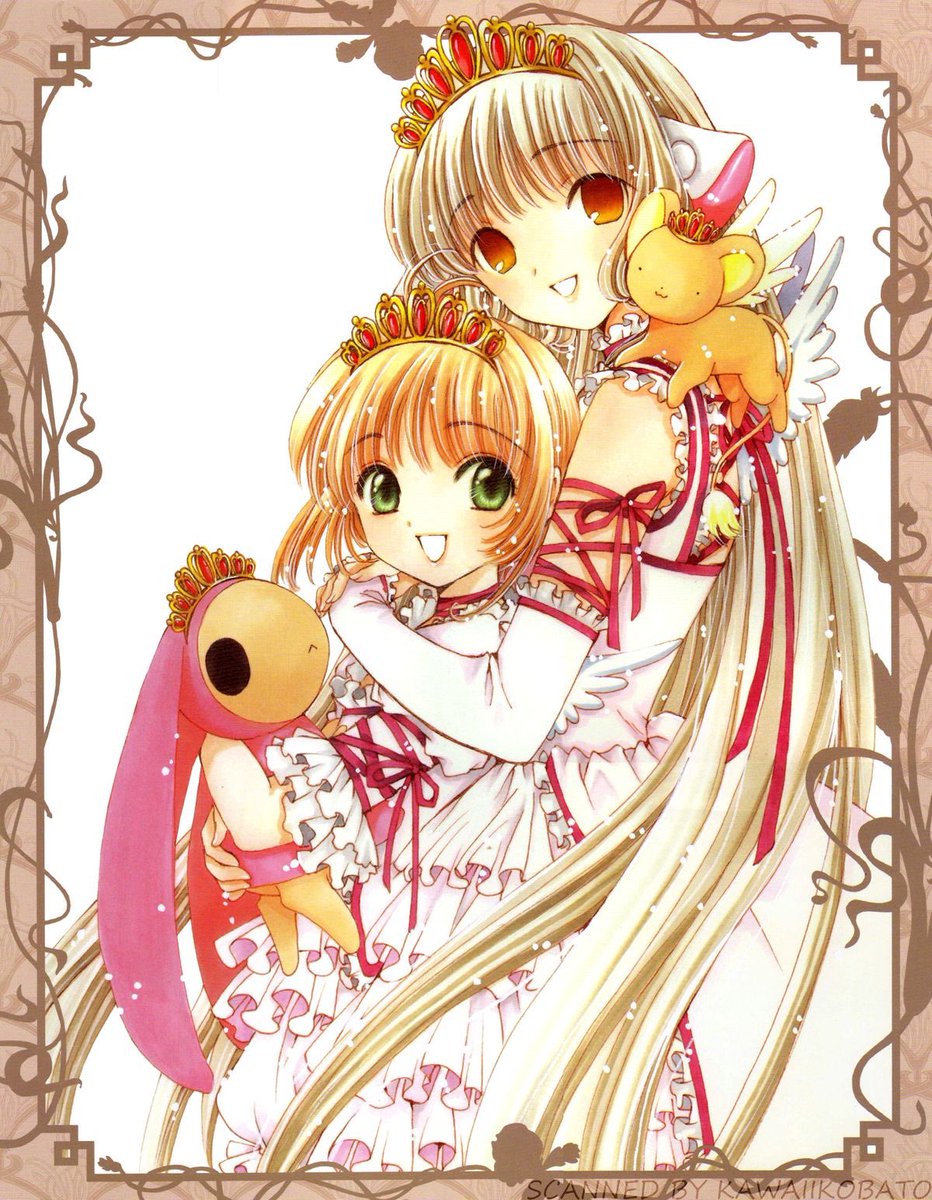 Magical Nara tweet media