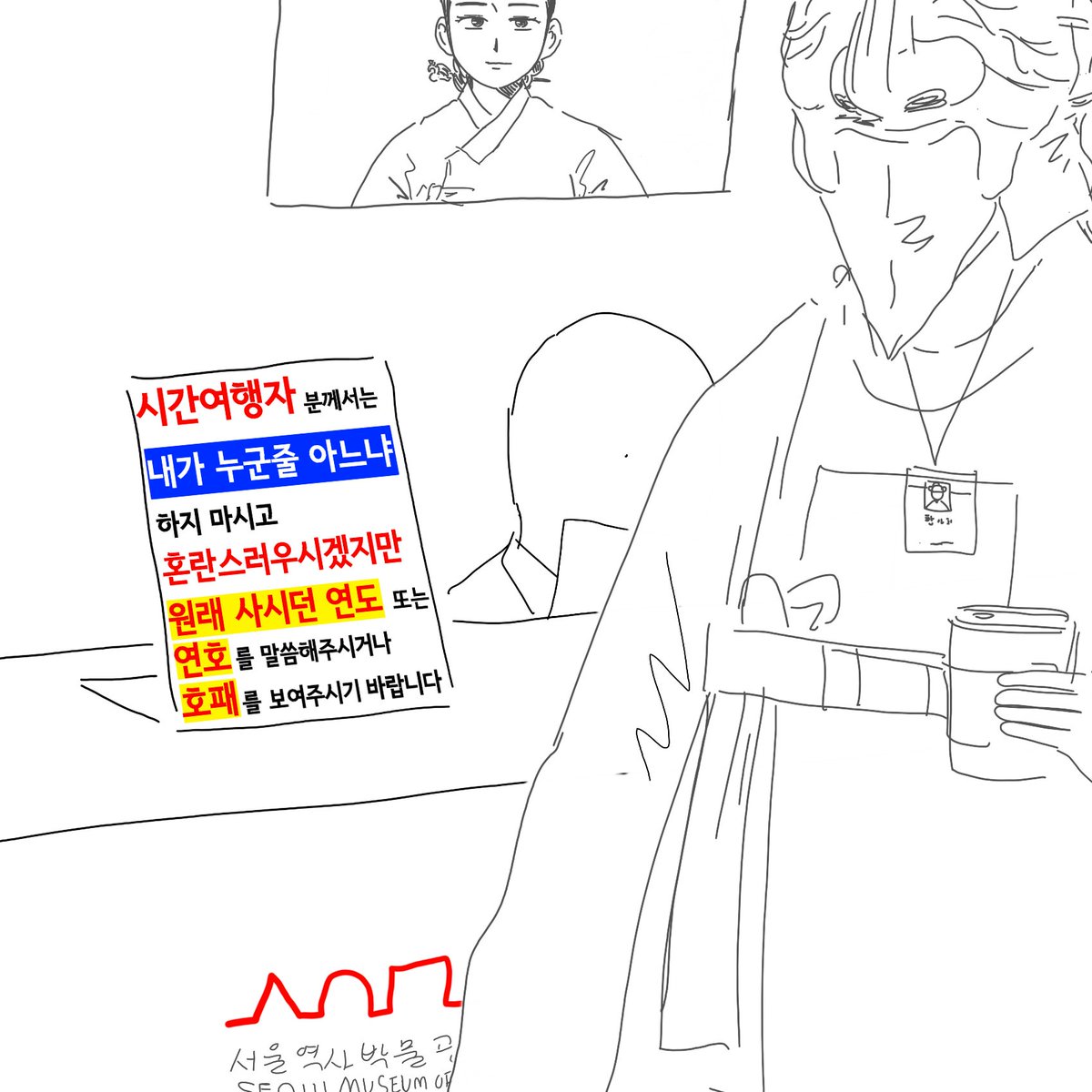 자학 tweet media