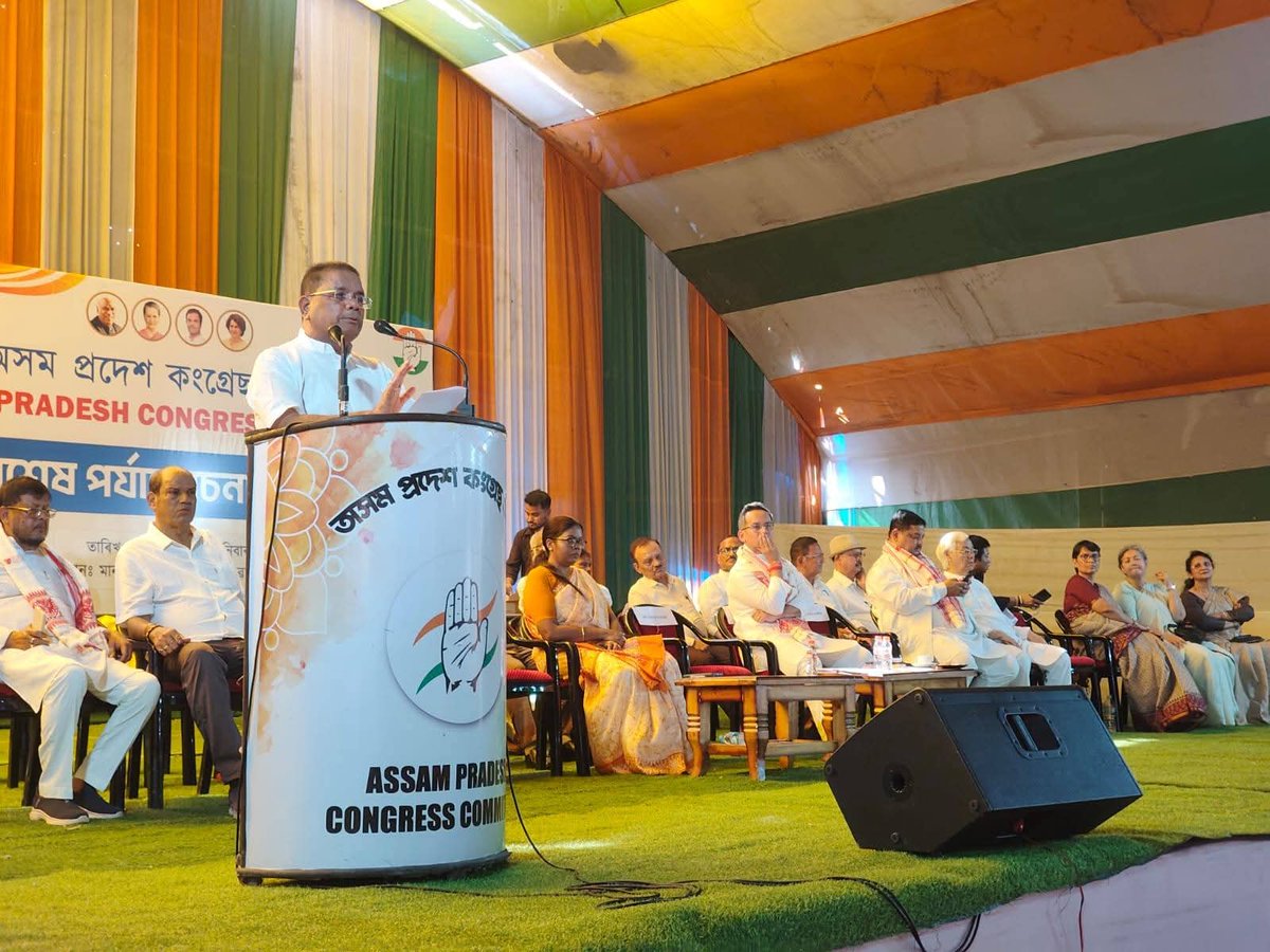 Ripun Bora tweet media
