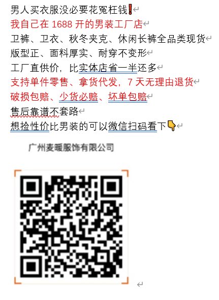 duhui2006's tweet photo. @ty5vjgk56m60411 https://t.co/Uw5qXQKEhh