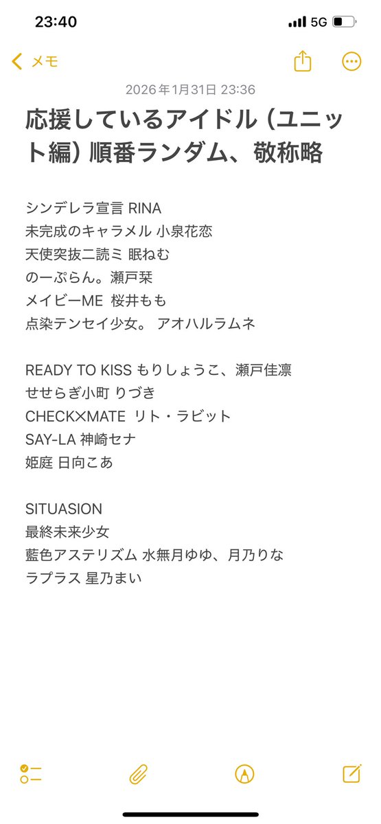 スガ ヨシタカ tweet media