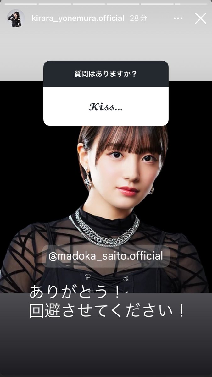 ま よ tweet media