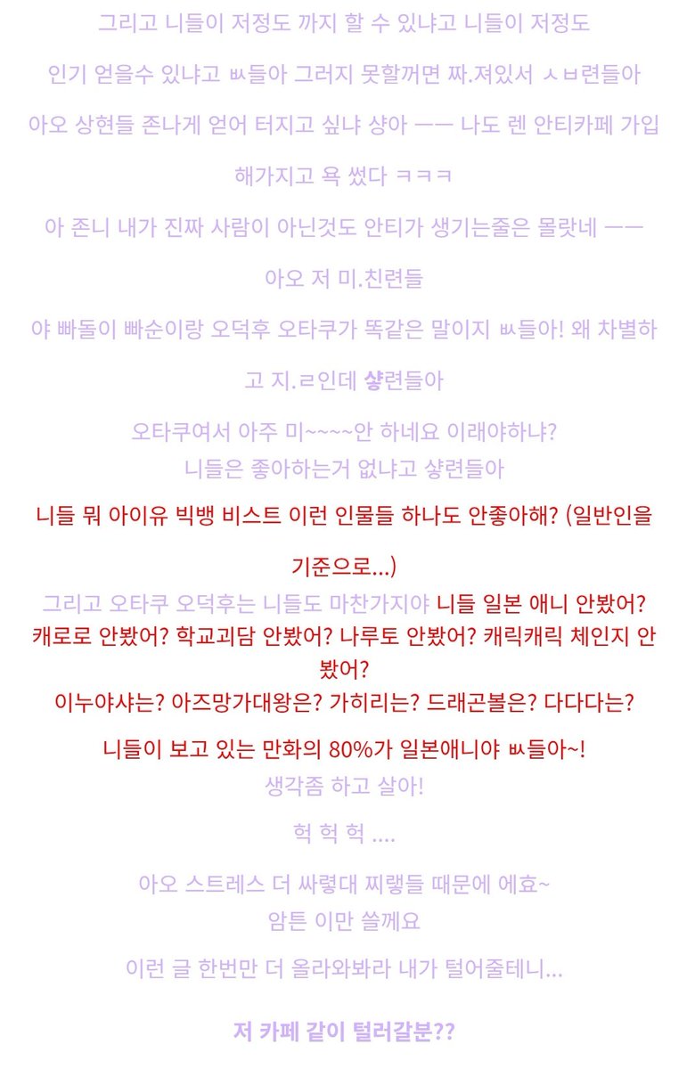 북북캣/bookbookcat tweet media