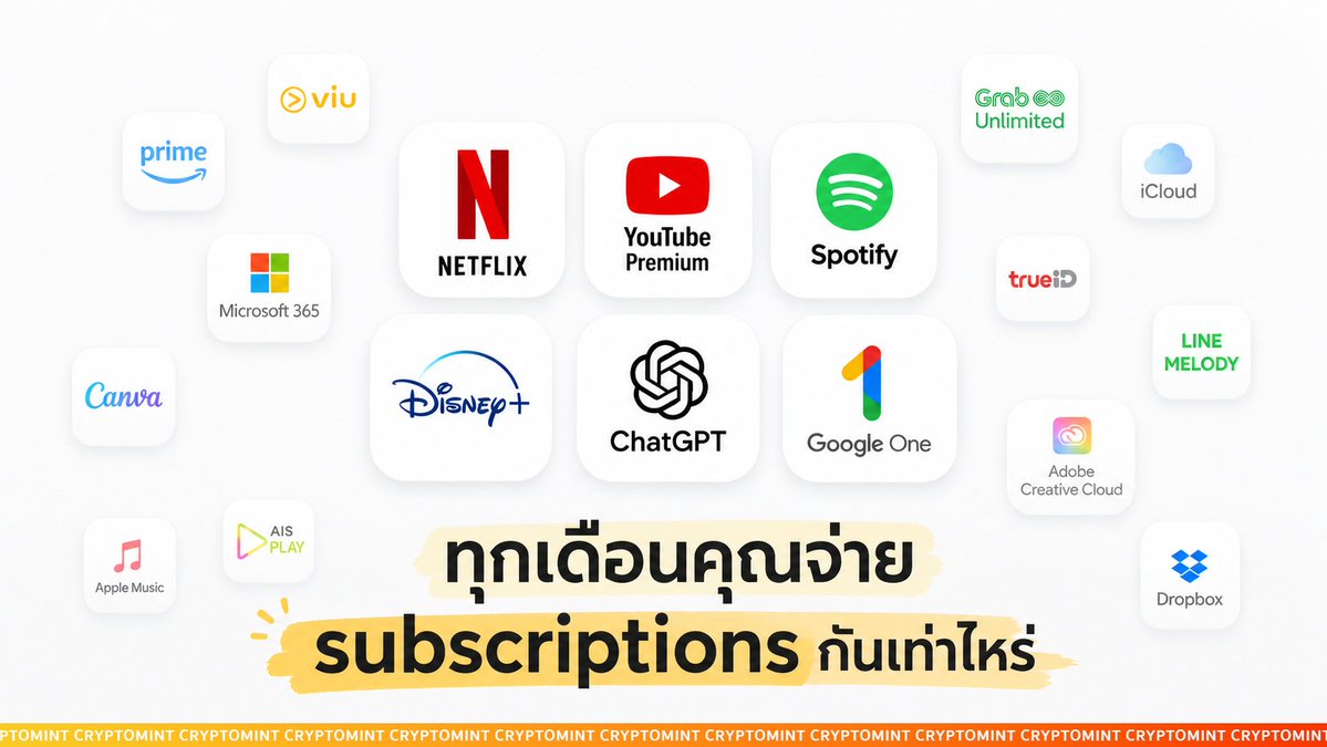 Mintttch🐣 tweet media