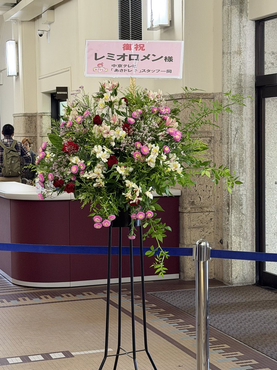こっぺぱん。 tweet media