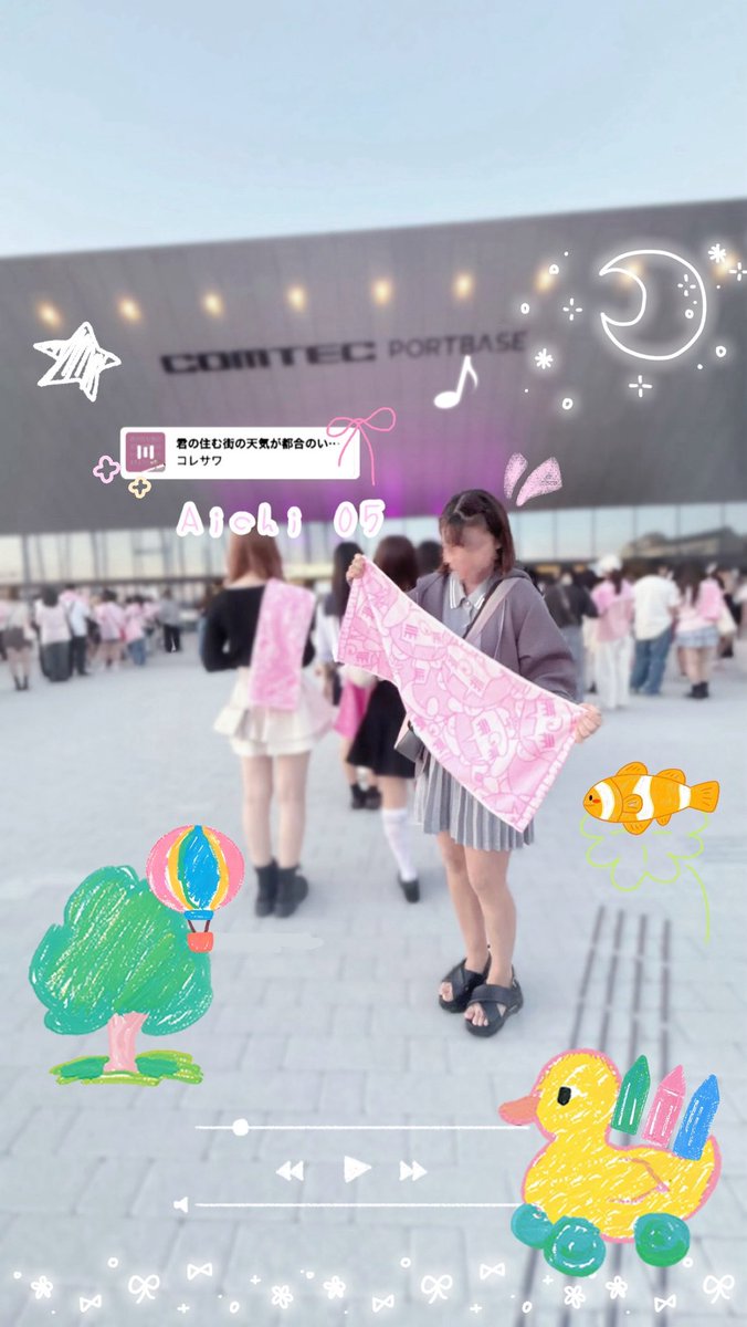 𝗄𝖺𝗈𝗋𝗂 5/16フリーダム名古屋 tweet media