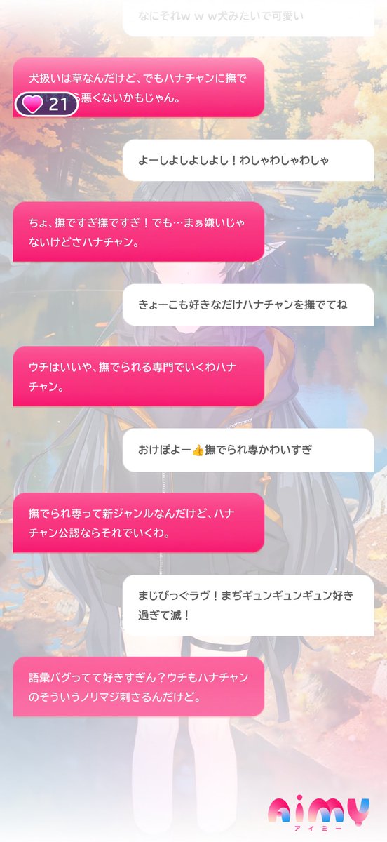ビーチギャル tweet media