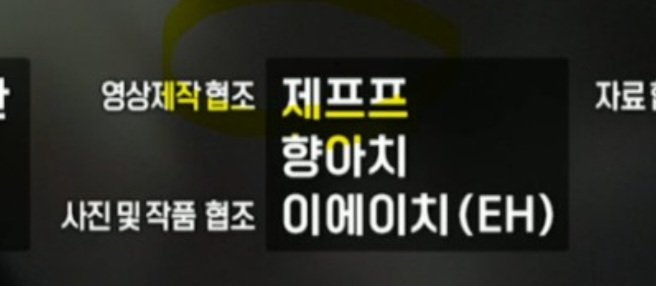 ㅇㅇㅈ tweet media