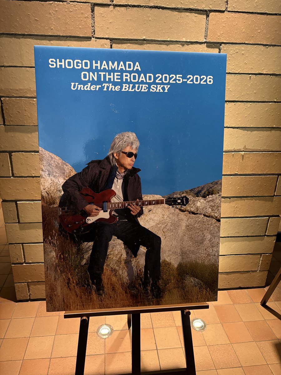 akinobee's tweet photo. 今夜(2026/5/9)は息子と浜田省吾さんの大阪フェスティバルホールのLiveへ！

SHOGO HAMADA ON THE ROAD 2025-2026 Under The BLUE SKY

数年間、落選続きだったけどやっと当選！
生の"片想い"が聴けて感動している！

#浜田省吾
#フェスティバルホール
#SHOGO_HAMADA
#underthebluesky
#on_the_road https://t.co/vjdj5fbsnO