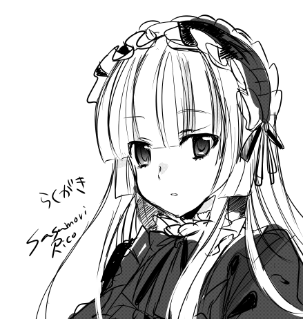 rakgaki