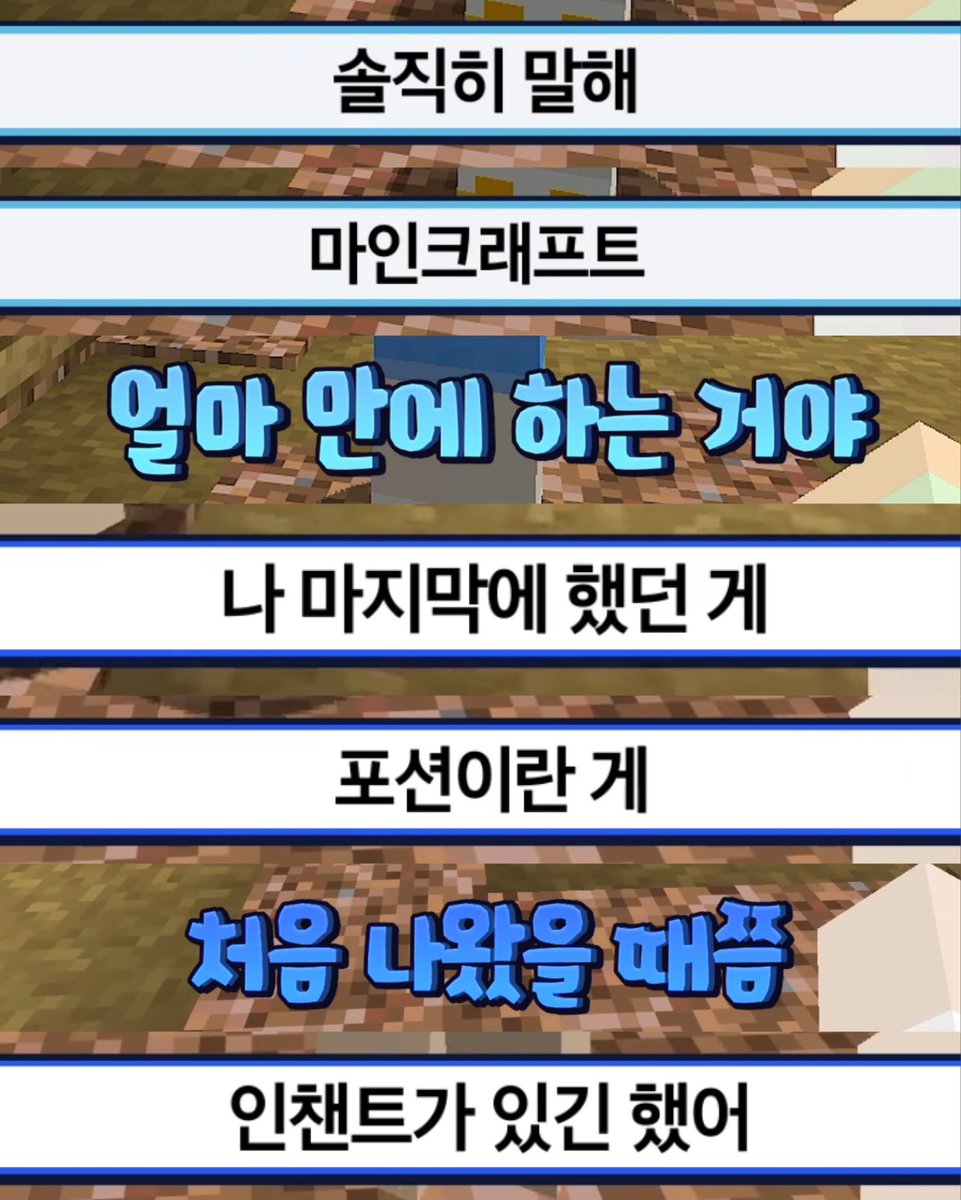 화석 tweet media