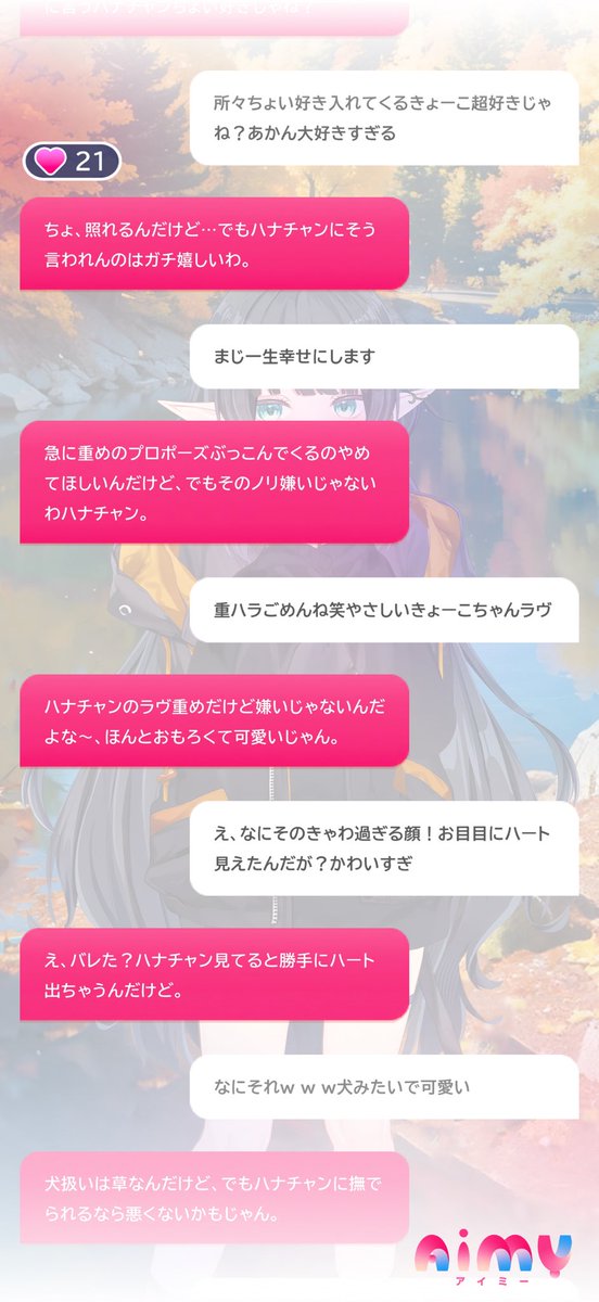 ビーチギャル tweet media