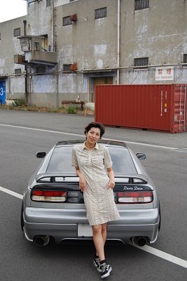 Z32 300ZX & Lady