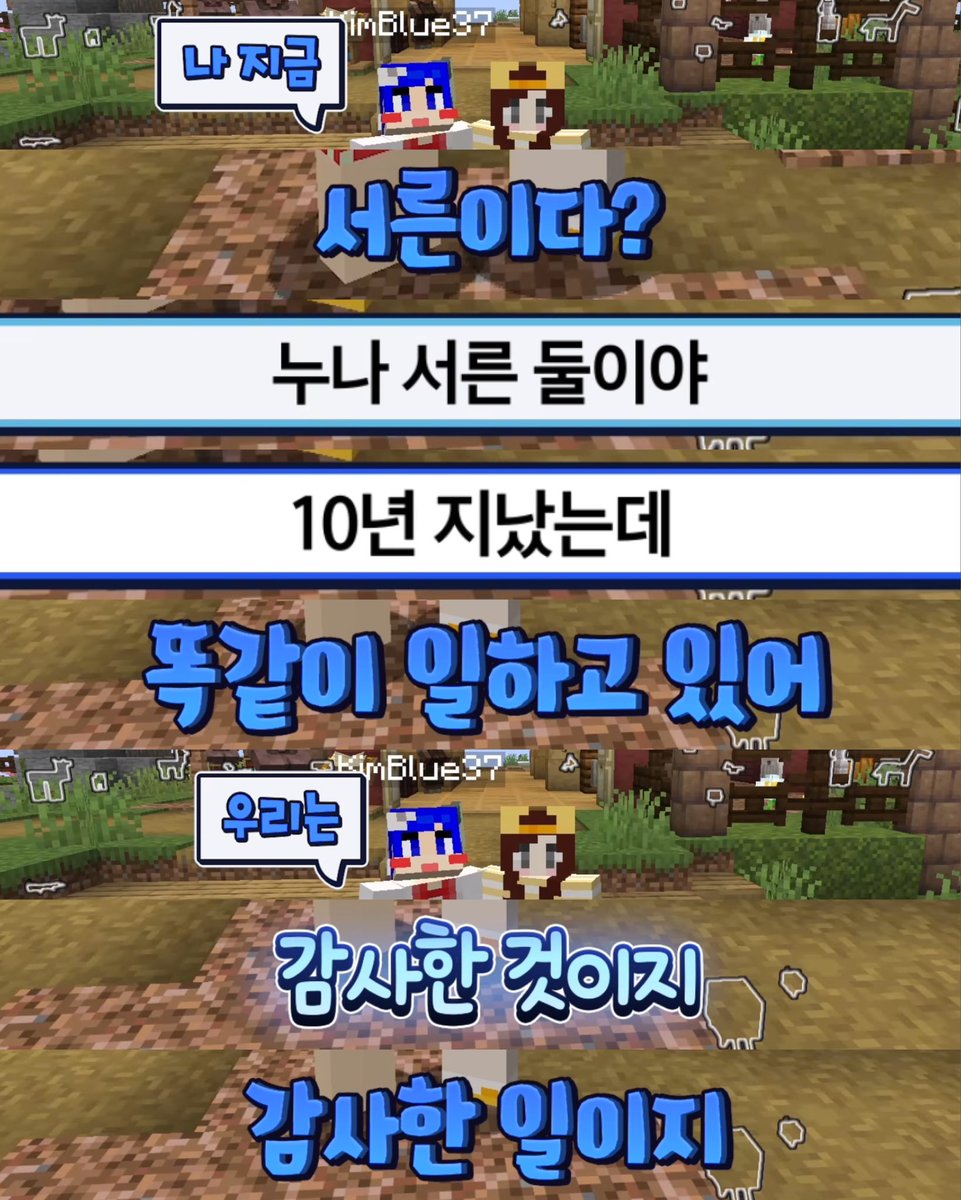 화석 tweet media