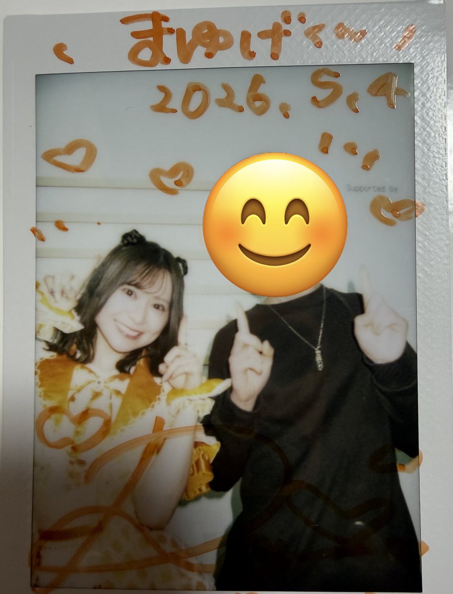 mayugekun121746's tweet photo. 2026.5.4
歌舞伎町UP GATE↑↑2026
ALT
#FULIT BOX
#れなしゃんびゅー https://t.co/KMcUpfnsMr