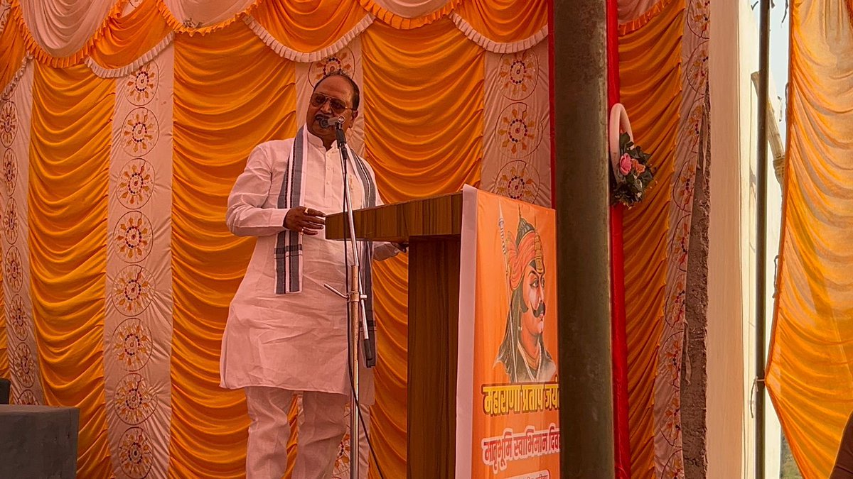 Bholanath ( B. P Saroj ) tweet media