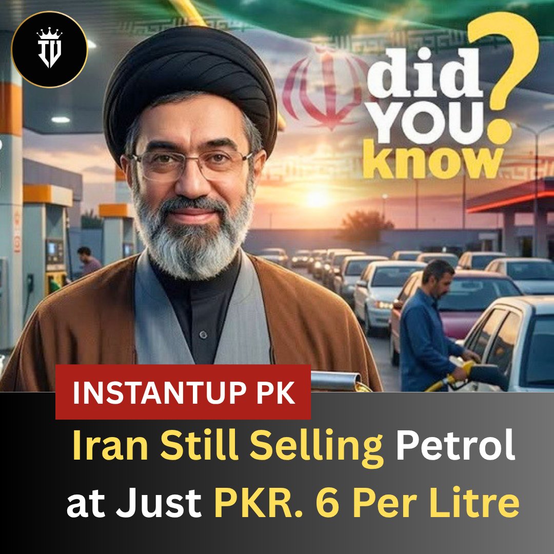 INSTANT UP PK (@Instantup0) / Posts / X