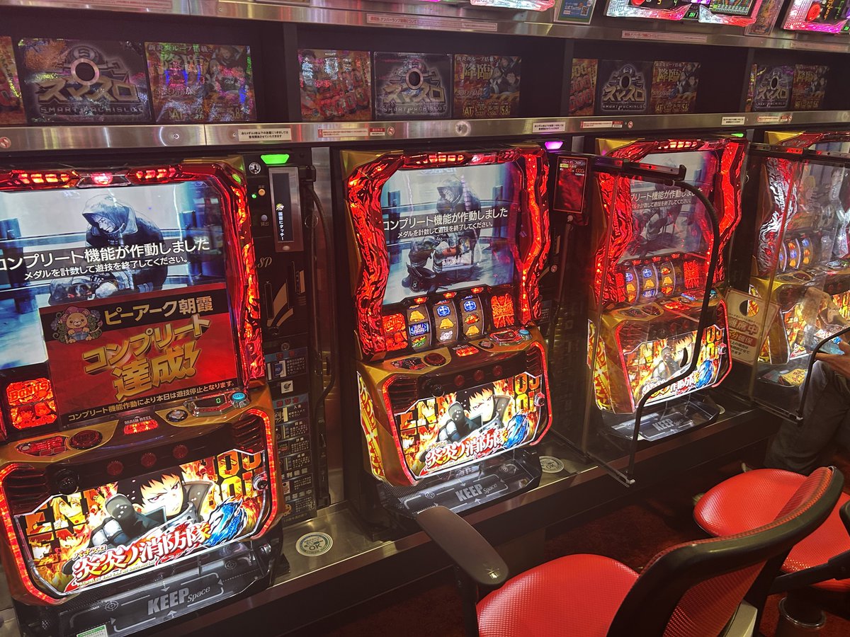 ラオウ tweet media