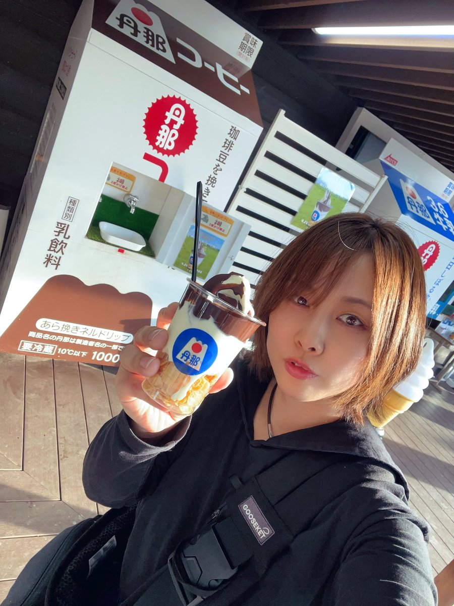難波りょう tweet media