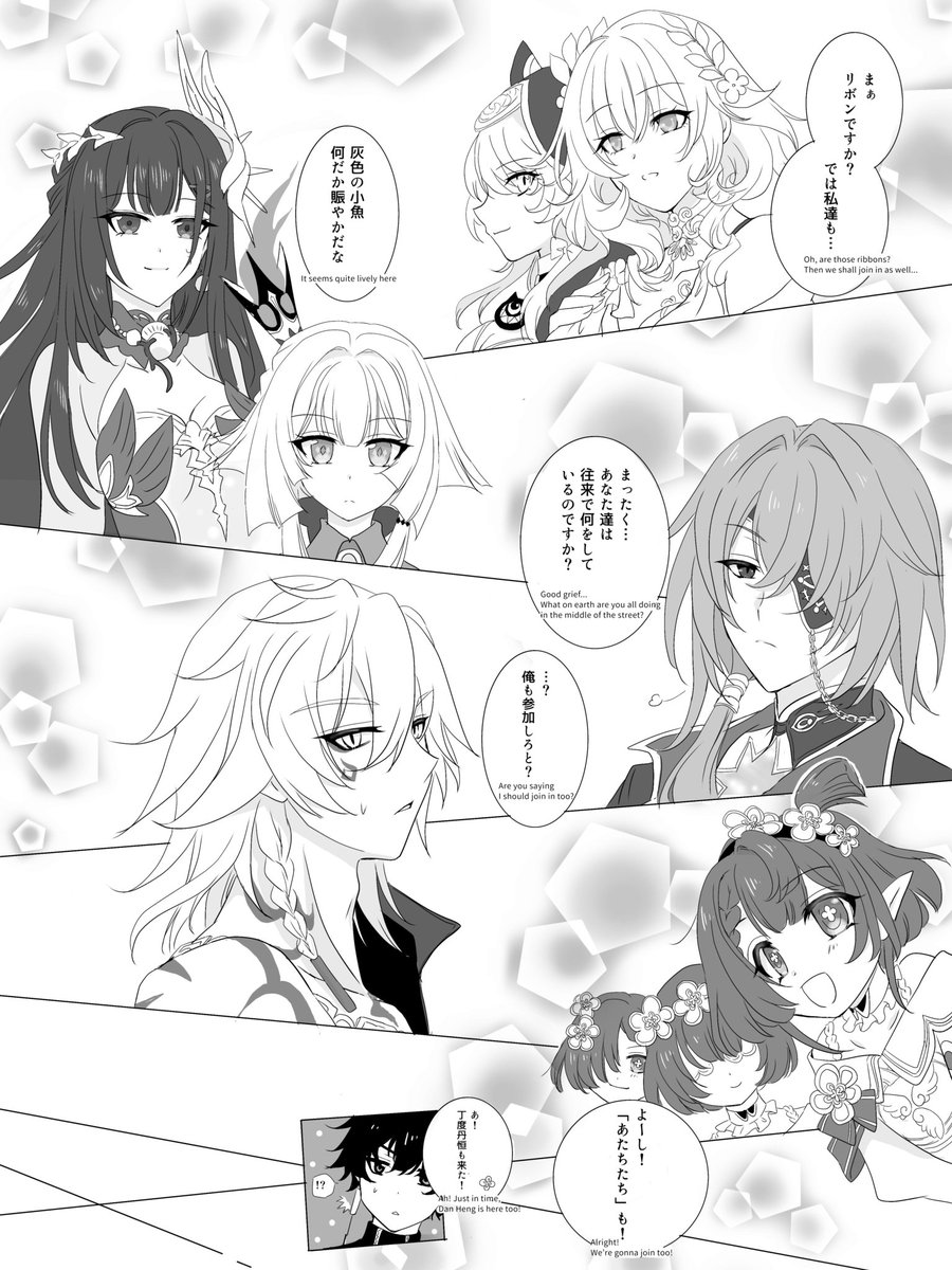 楽子 tweet media