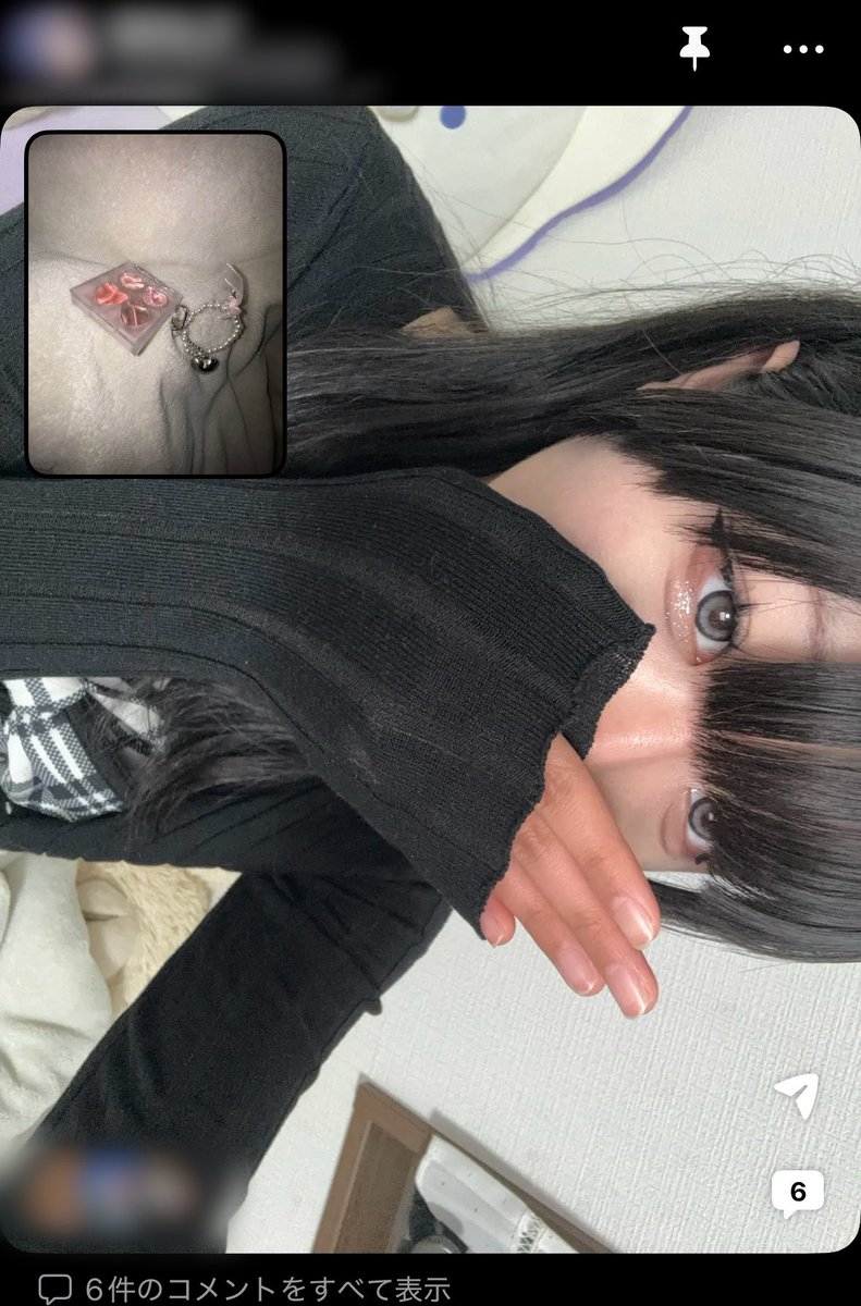 sera1433's tweet photo. 無加工
 #自撮り界隈  #いいね返し https://t.co/pkTj5lgNcs