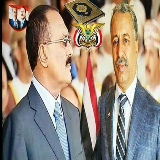 محمد أمين احمد عفاش، tweet media