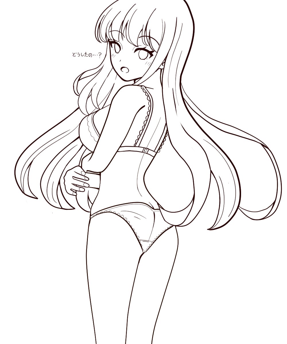 poppi33335's tweet photo. 葵ちゃん…？ https://t.co/4vrbrO253r