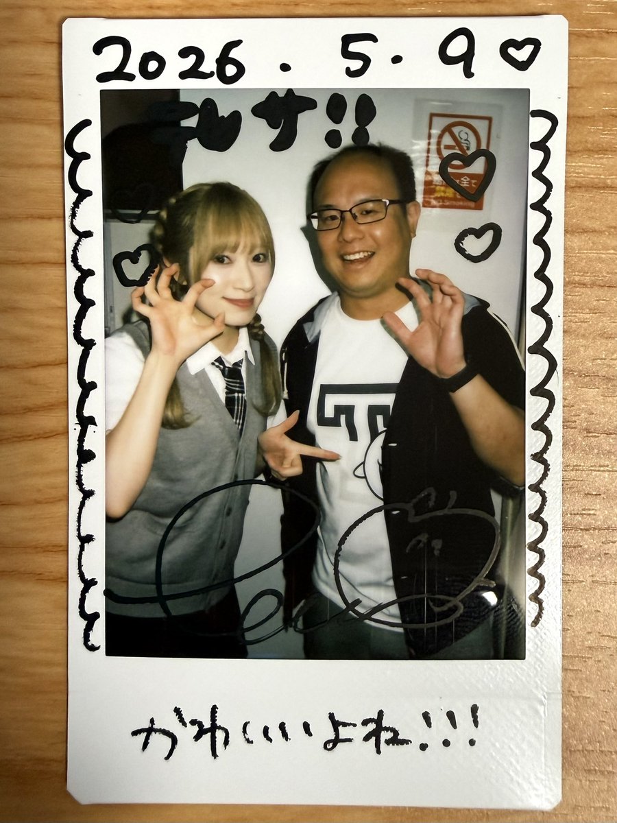 Phillip (フィリップ) tweet media