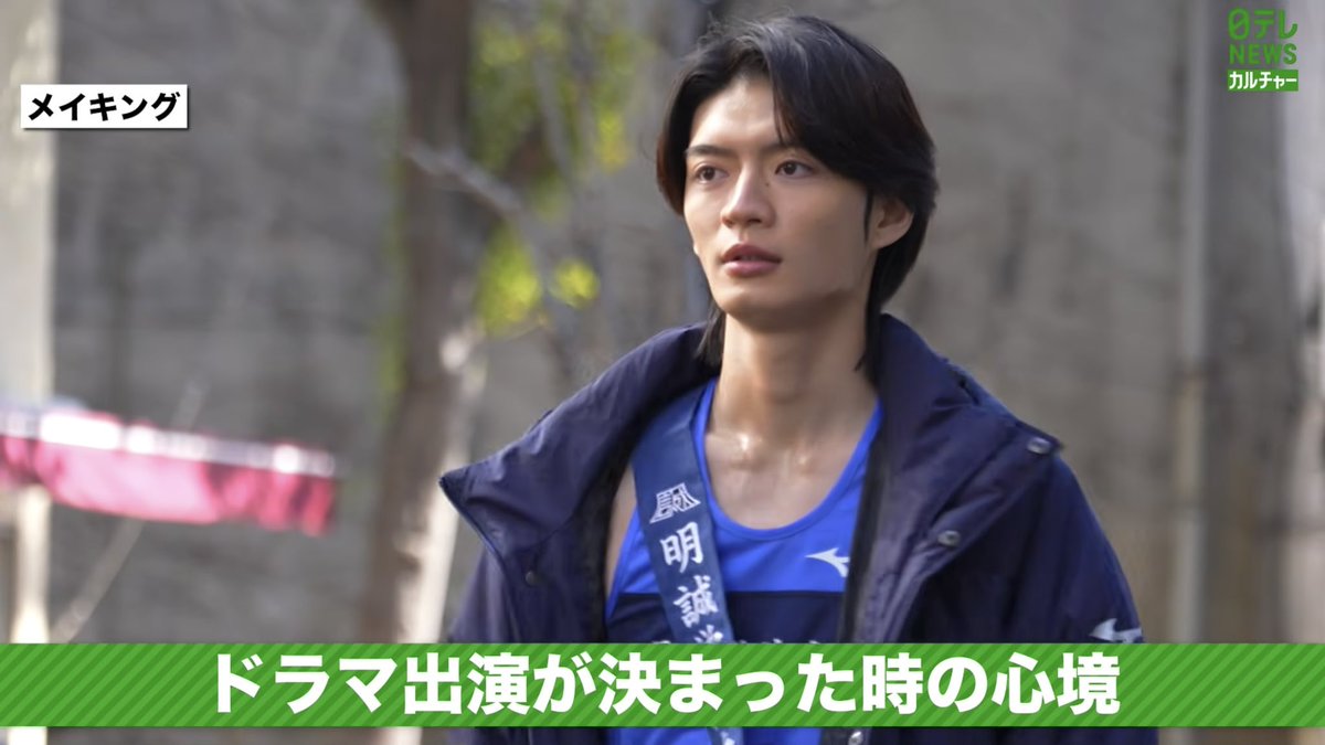 国イケNEXT部門 ❥ 杢代和人 に投票お願いします⟡.· tweet media
