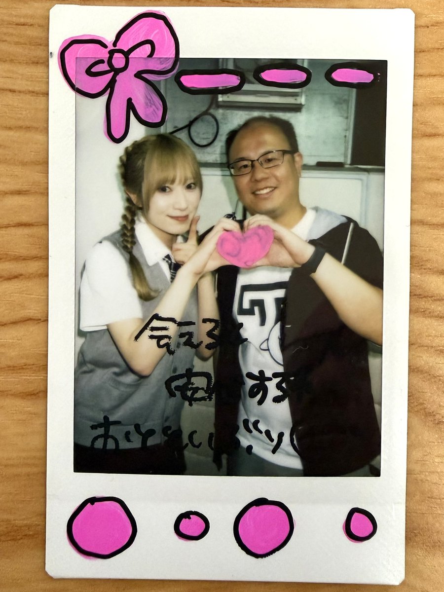 Phillip (フィリップ) tweet media