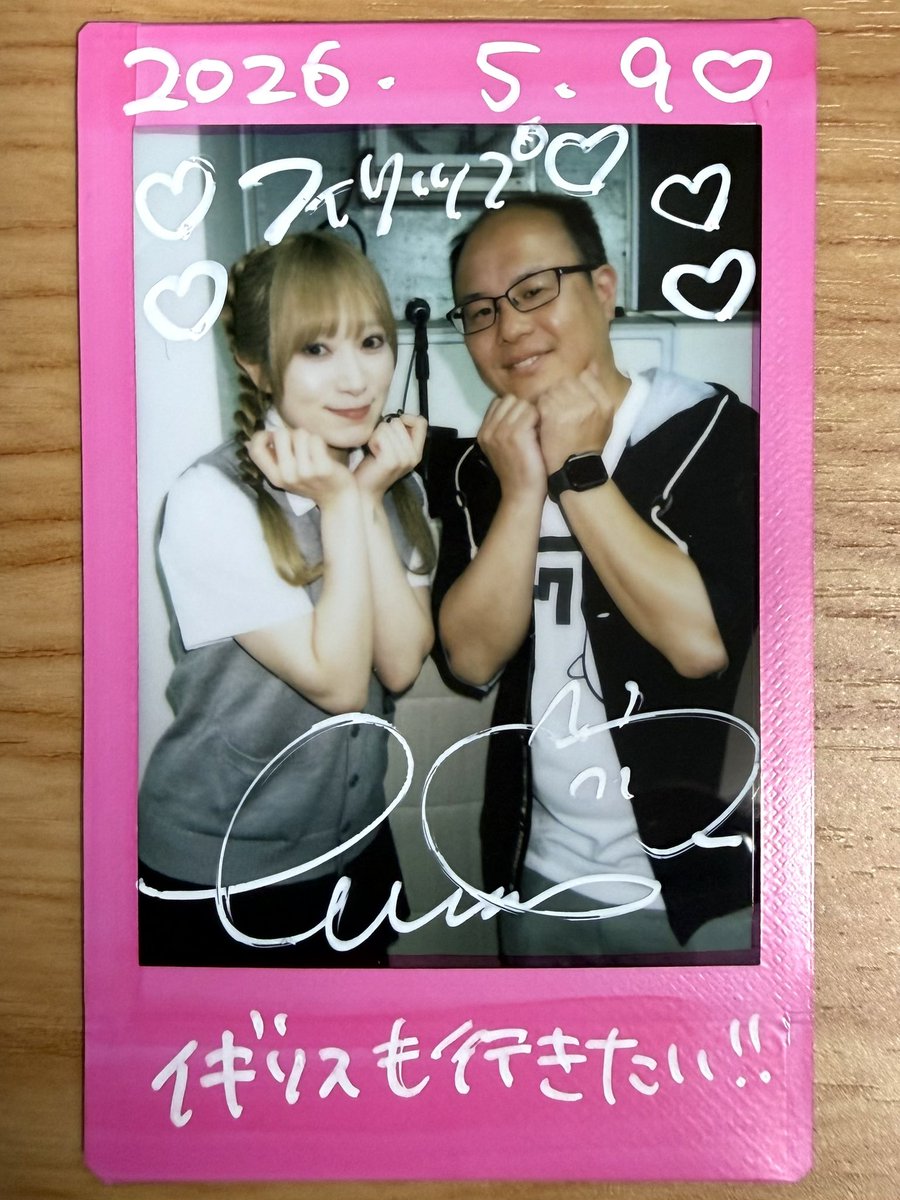 Phillip (フィリップ) tweet media