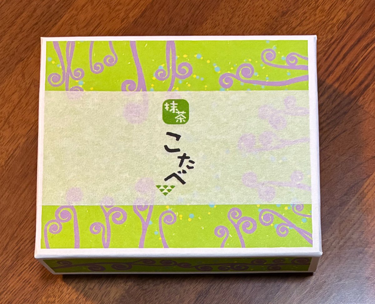 パッケージが可愛かったので 妹へのオミヤゲに買った こたべ、 ガチャ